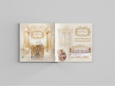 Versailles Palace Furniture & Decoration branding design graphic design