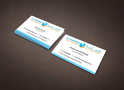 Al Yamama Electromechanical branding business card graphic design logo