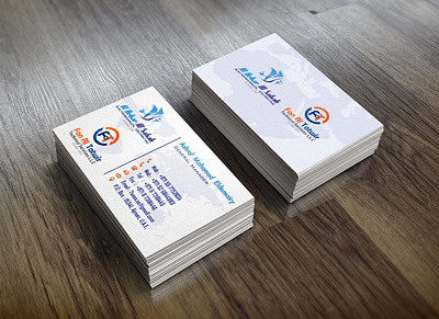 Al Fan Al Tatwir Technical Services branding business card design graphic design logo