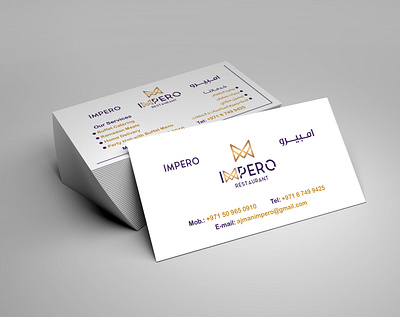 Impero Restaurant - Business Card branding business card design graphic design logo typography