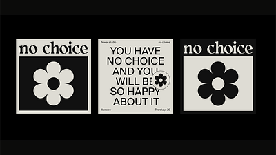 NO CHOICE / Flower studio branding branding design graphic design illustration logo typography vector