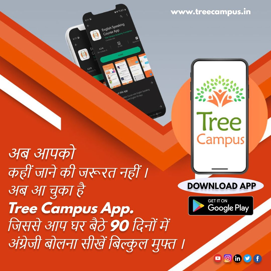 english-learning-app-for-free-by-tree-campus-aso-on-dribbble