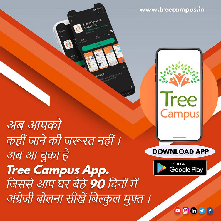 english-learning-app-for-free-by-tree-campus-aso-on-dribbble