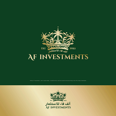 A F investments - ألف فاء للاستثمار arabia branding design graphic design illustration logo logo design logodesign logotype saudi technology ui vector