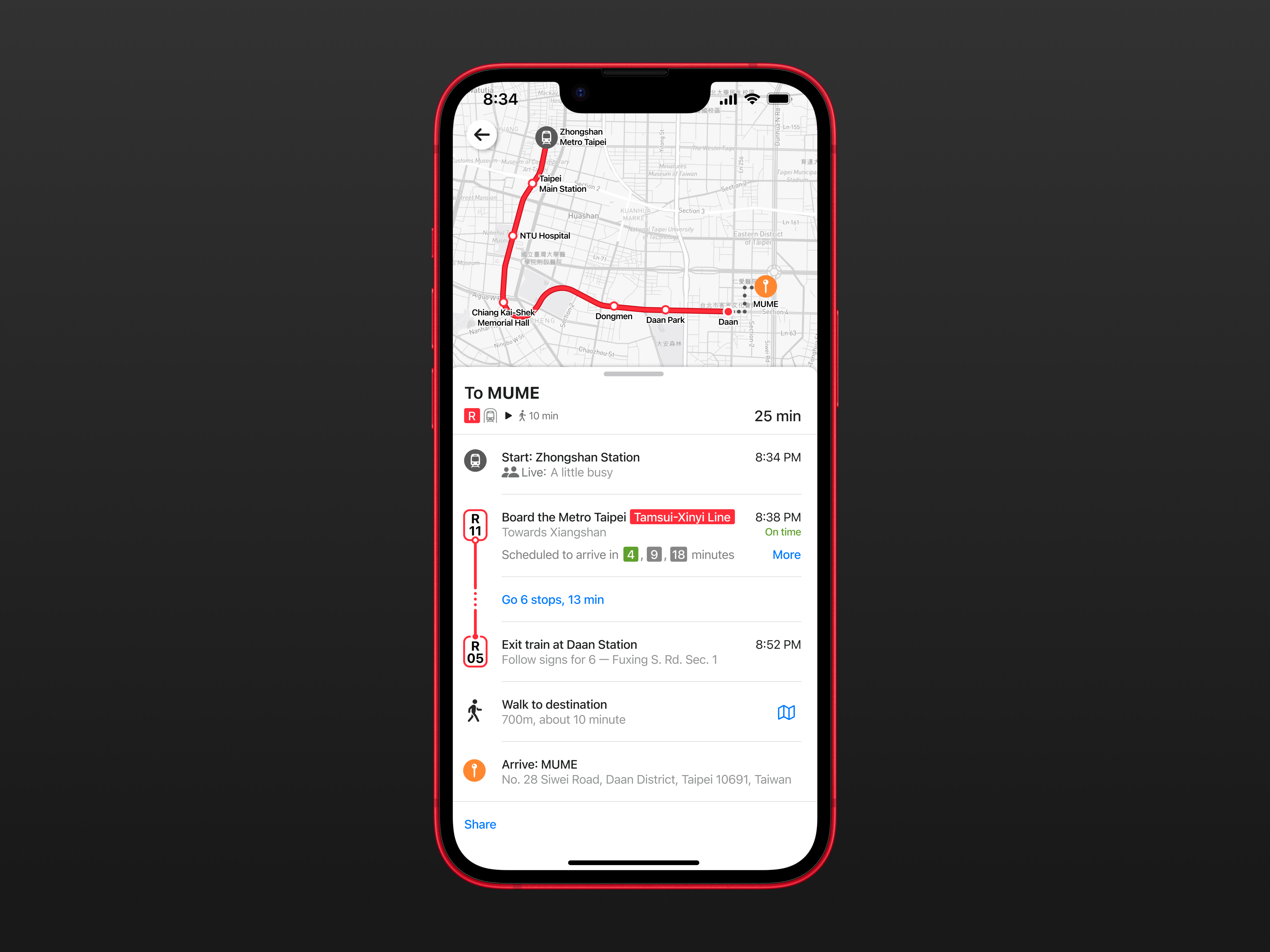 Going Somewhere With Apple Maps By Hobbes On Dribbble   Original B1187a0e871674ac855f9e9d7abb8de0 