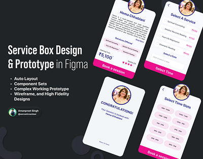 Service Box Design and Prototype auto layout branding design figma figma design figma prototype graphic design prototype ui ui design ux design ux design laws