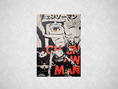 Chainsaw Man Poster adobe photoshop anime chainsaw chainsaw man collage collage design fanart graphic design mappa poster posterdeisng