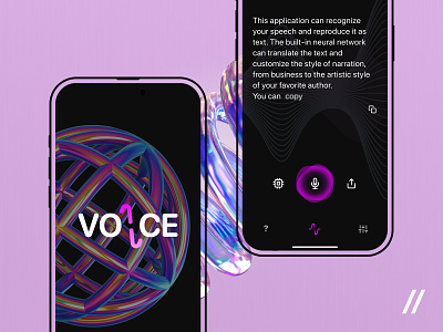 Voice AI app ai app branding design illustration logo mobile mobile app ui ui design uiux ux vector