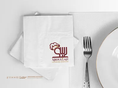 "ABDULLAH" catering services Logo arabic logo designer designer rayhan