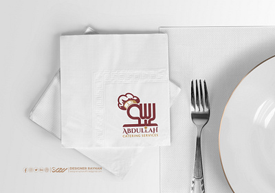 "ABDULLAH" catering services Logo arabic logo designer designer rayhan