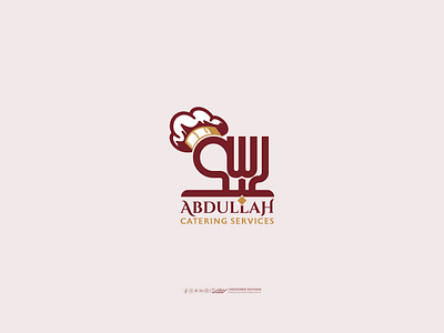 "ABDULLAH" catering services Logo arabic logo designer designer rayhan