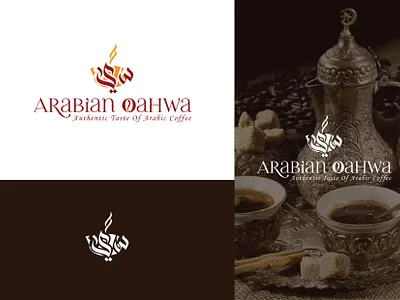 Arabian Oahwa logo abstract arabic coffee arabic logo branding coffee logo design flat graphic design icon illustration logo logo design ui vector