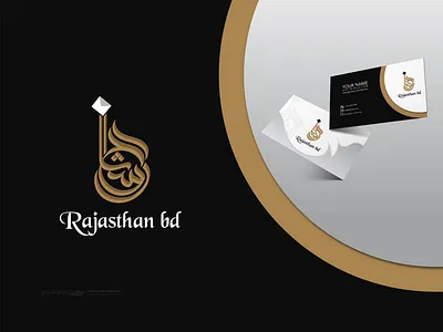 "RAJASTHAN" arabic logo arabic logo design designer rayhan fashion logos guess the logo quiz illustration logo logo design marden arabic logo rayhans design