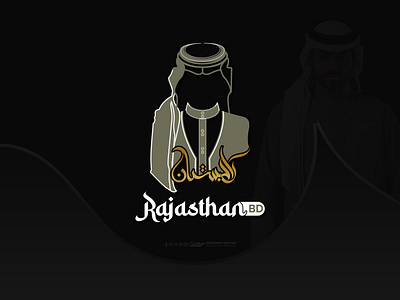 "RAJASTHAN" arabic logo designer rayhan fashion logo gae fashion shop logos marden arabic logo rayhans design