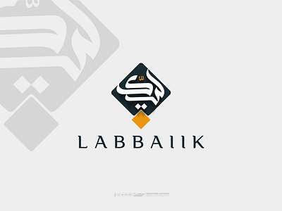 "LABBAIIK" Arabic Logo Design arabic logo classis arabic logo designer rayhan marden arabic logo rayhans design