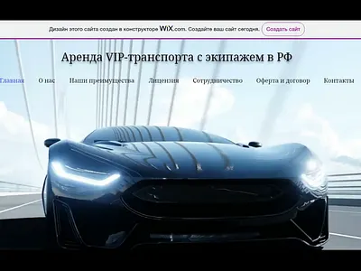 Empire Auto 3d animation branding design logo luxury web design motion graphics ui ux web design web development