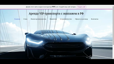 Empire Auto 3d animation branding design logo luxury web design motion graphics ui ux web design web development