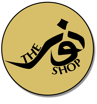 Custom Logo Design for The Noor Shop branding design illustration logo vector