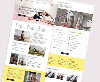 Landing page for online fitness studio design fitness fitness studio landing landingpage sport ui ux web web design website