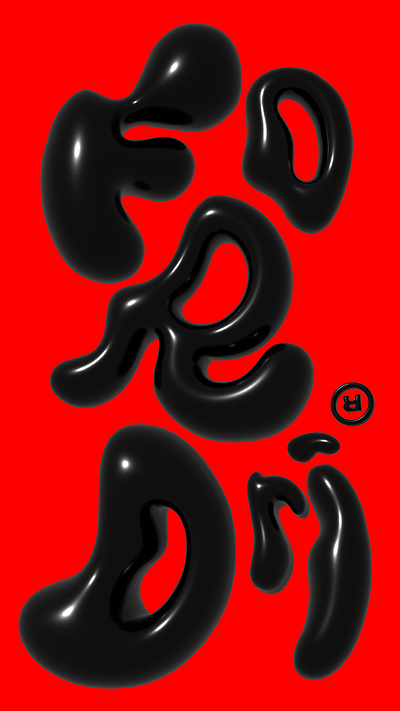 Frodri Lettering Poster 3d ballon black graffiti graphic design lettering merch poster psychedelic type typeface