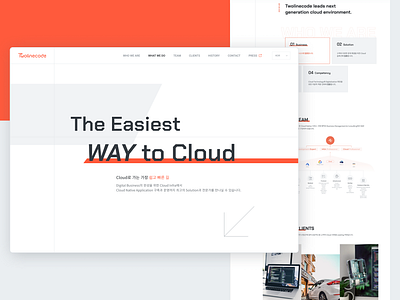 Cloud Solution Landing Page. branding design develop illustration lendingpage twolinecode ui ux web