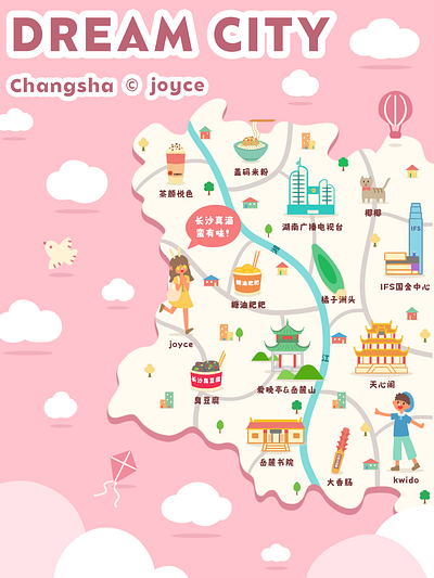 Map of my Dream City - Changsha city flat illustration map tour travel