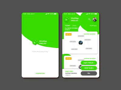 MindMap ENGLISH 2020 app design