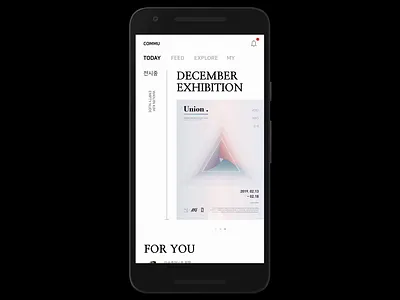 exhibition app concept design 2022 concept