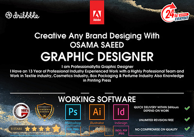Create Any Brand Desiging With US adobe illustrator adobe in design adobe photoshop box packaging certificate flyer graphic design labels and sticker logo mockup poster raster image to vector textile designing