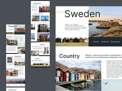 LONGREAD CONCEPT graphic design longread scandinavian sweden uiuxdesign