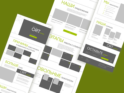 PROTOTYPE graphic design prototype real estate agency