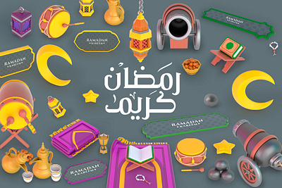 هل تريد إبهار عملائك في رمضان؟ تعرف على السر business download eid free free download freebie islamic mockup mubarak psd ramadan
