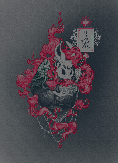 2023 - Year of the Rabbit character illustration tatto design
