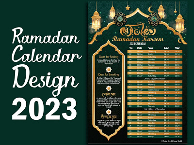 Ramadan Calendar Design designs, themes, templates and downloadable graphic  elements on Dribbble