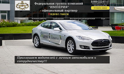 Taxi design logo luxury web design ui ux web design web development