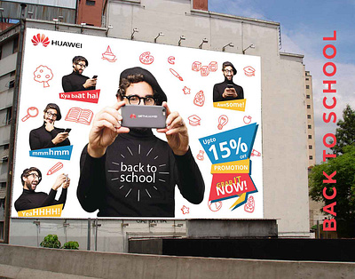 Huawei Billboard Branding for Pakistan adobe advertising animation branding design graphic design huawei icon illustration mobile mobile company motion graphics typography ui ux vector