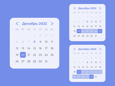 Date Picker, Calendar - Figma Component calendar design figma graphic design ui user experience user interface ux web web design