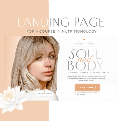Landing page for a course in nutritionology branding design graphic design landingpage typography ui ux web website