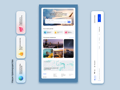 Case study design site turism ui ux