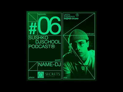 Poster afisha design dj graphic design music podcast poster