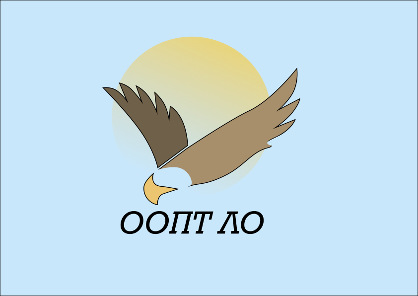 Логотип для защитников природы by Curly Sue on Dribbble