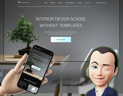 Interior Design School branding case concept design designer graphic design illustration ui ux web design