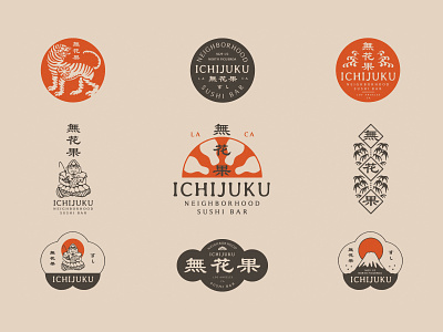 Ichijiku branding design graphic graphicdesign illustration lettering logo typography vector