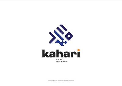 Kahari Logo Brand/Identity Design black blue bold brand branding concept design fish identity innovative logo ocean orange sun