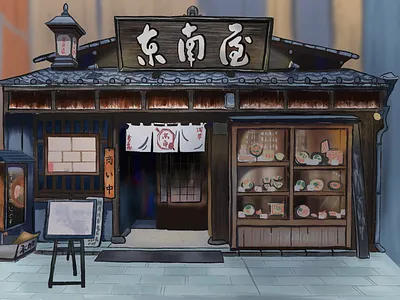 Front Japanease store front store japan shop