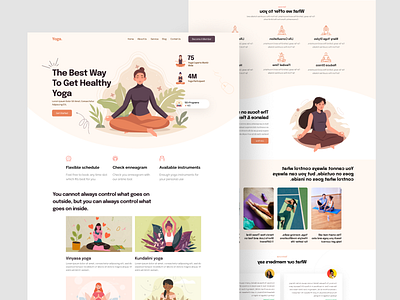Yoga Landing Page - UI Design graphic design landing page ui ui design yoga landing page
