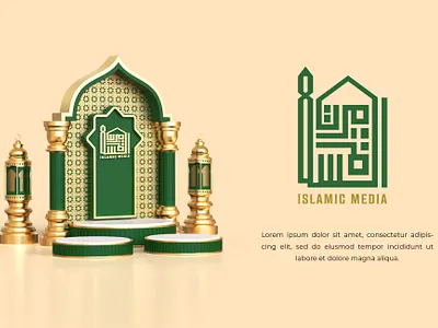 Arabic Calligraphy logo arabic arabic logo calligraphy logo islamic logo islamic media logo media logo typography logo