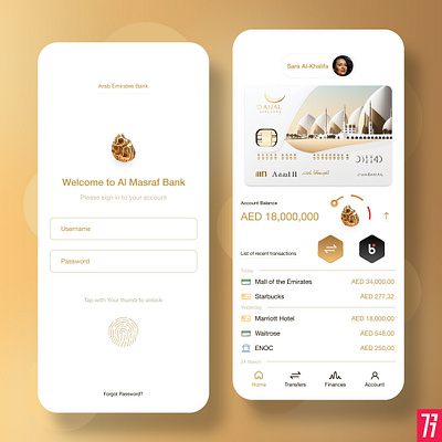 dubai_bank_mobile_app 3d appbrainy appdesign appdeveloper branding design graphic design ui ux