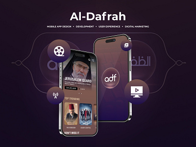 Al-Dafrah | Mobile App design | Digital Marketing branding design illustration logo mobile app design mobile app development ui