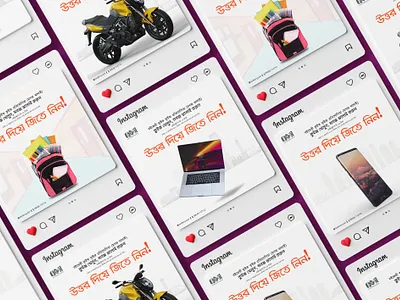Offer Post Design | Social Media Post | Web Banner | EFAYSAL banner design design food banner graphic design graphicdesign social media social media post socialmedia web banner